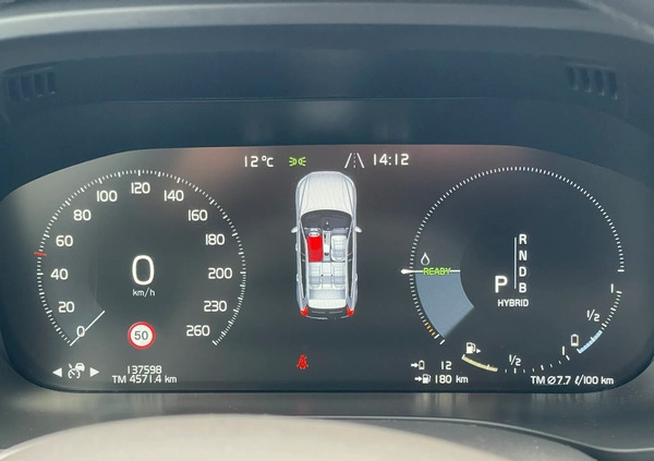 Volvo XC 60 cena 139900 przebieg: 137600, rok produkcji 2018 z Warszawa małe 379